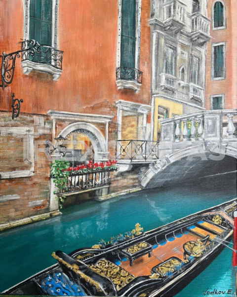 Venice Gondola